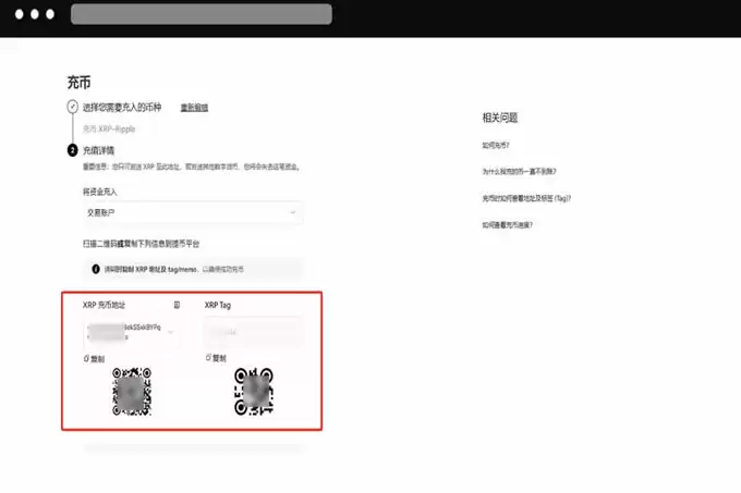 wallet地址有什么用？wallet地址怎么获取？