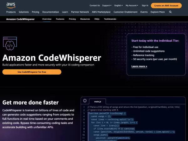 CodeWhisperer-亚马逊最新发布的免费AI编程助手