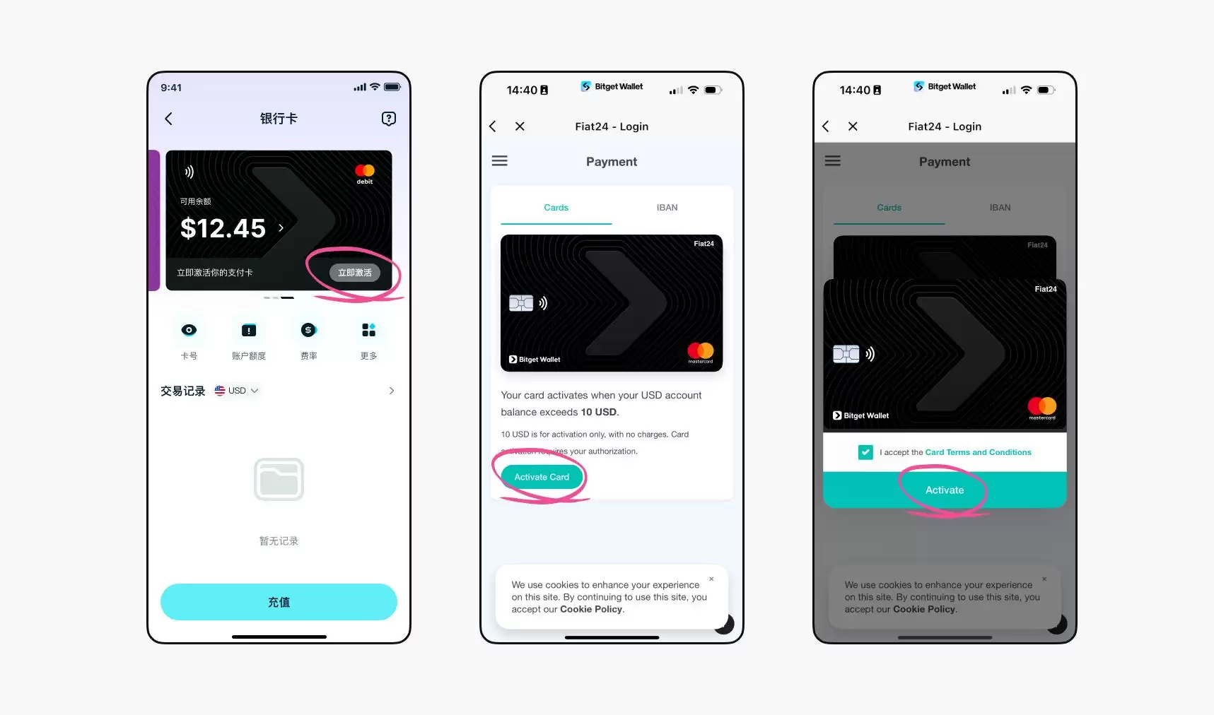Bitget Wallet Card(Fiat24)使用方法(Bitget Wallet银&行卡)
