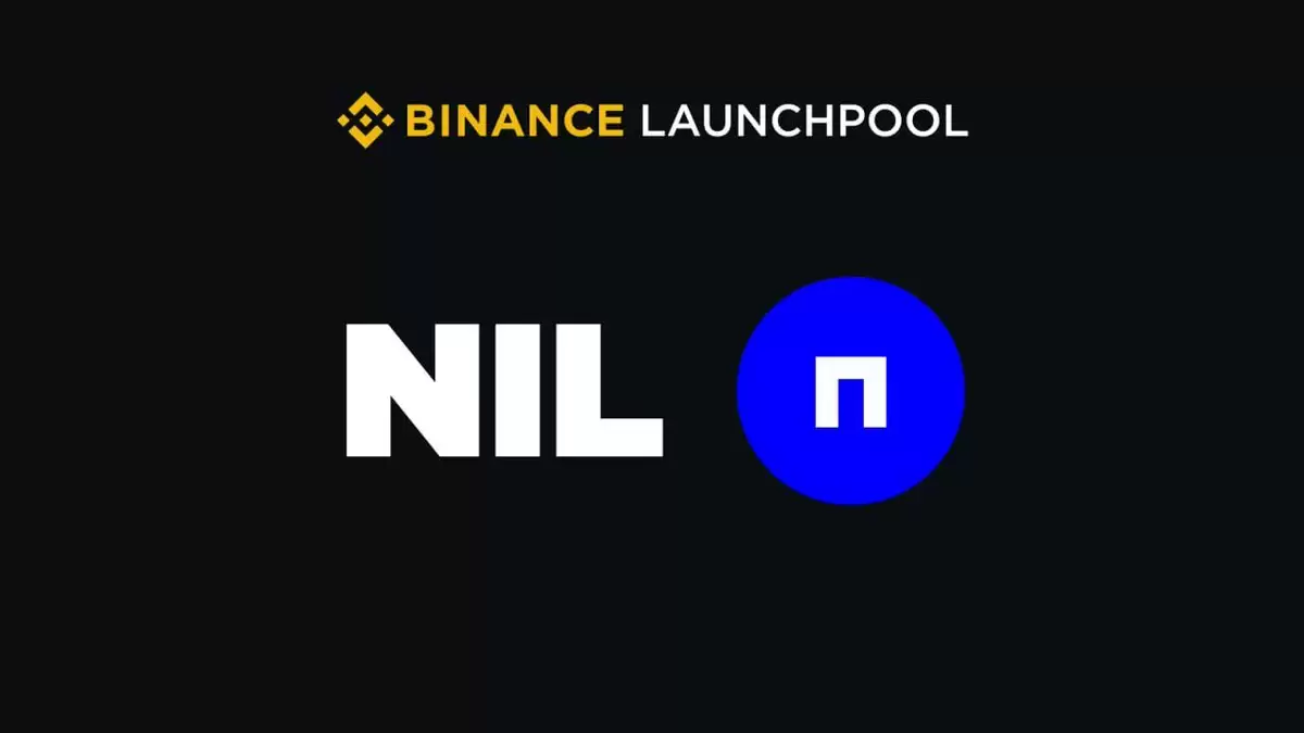 什么是Nillion (NIL币)？NIL价格预测2026-2030年