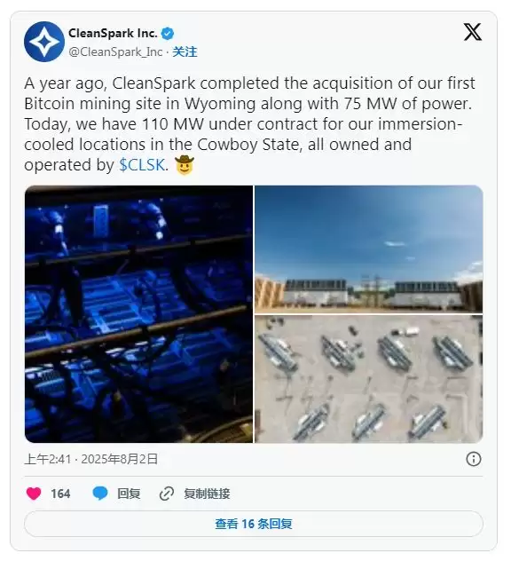一文盘点2026年值得关注的七大比特币挖矿公司