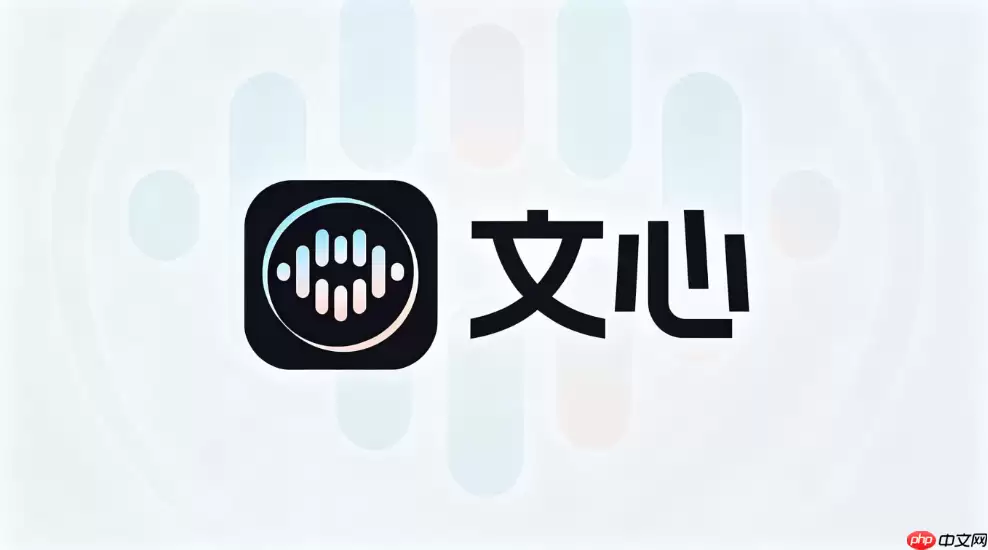 文心AI历史解说视频复古风创作教程