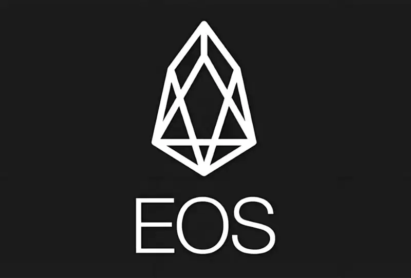 七年之约到期，柚子币(EOS)暴跌90%终更名：一场价值41亿美元的区块链大梦