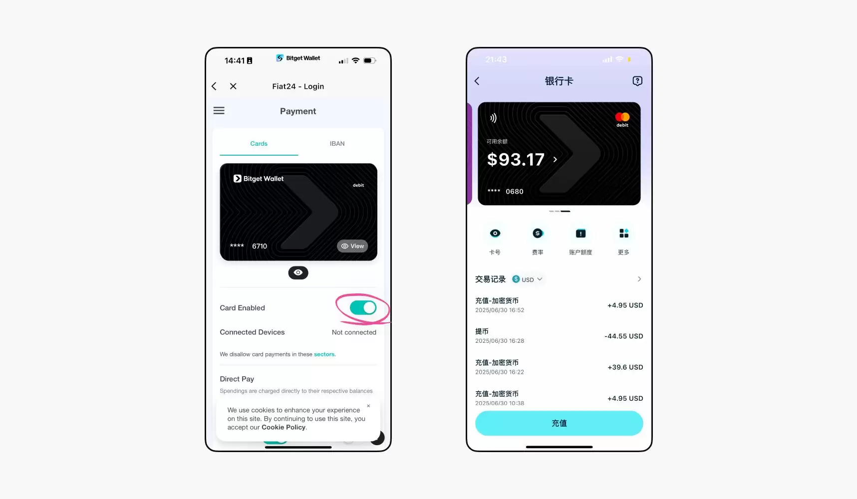 Bitget Wallet Card(Fiat24)使用方法(Bitget Wallet银&行卡)