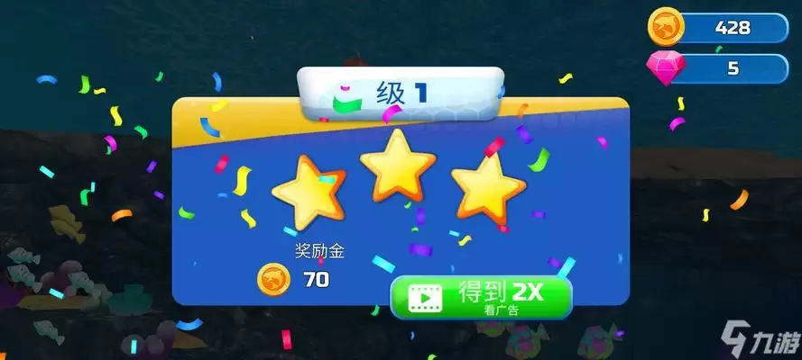 双头鲨游戏新手指南 让你成为双头鲨游戏的高手