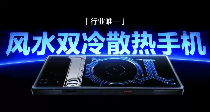 红魔11S Pro系列发布，首发Steam互通PC模拟器，拓展游戏手机新边界