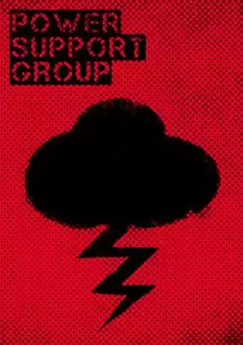 电视剧《超能少年第五季》剧情介绍