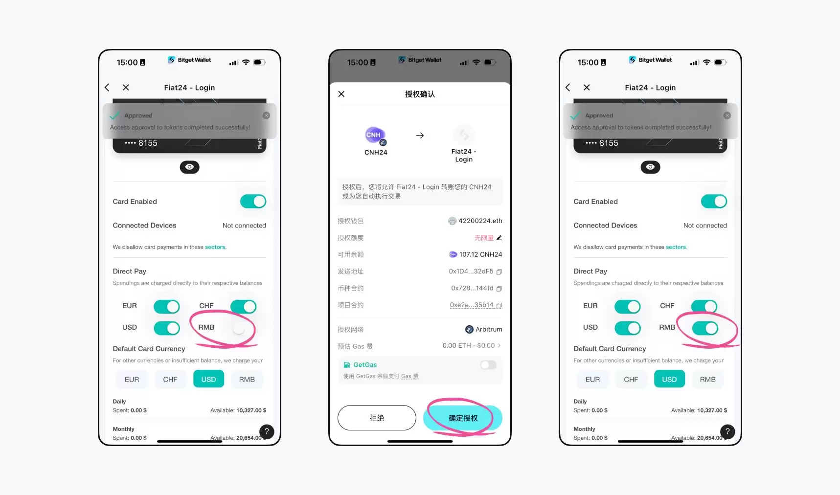 Bitget Wallet Card(Fiat24)使用方法(Bitget Wallet银&行卡)