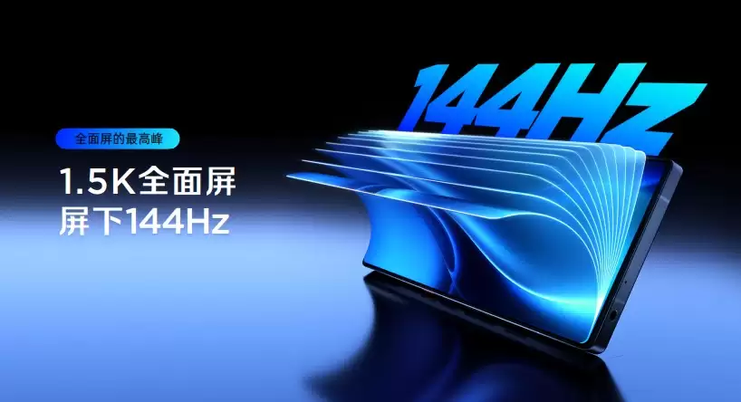 红魔11S Pro系列发布，首发Steam互通PC模拟器，拓展游戏手机新边界