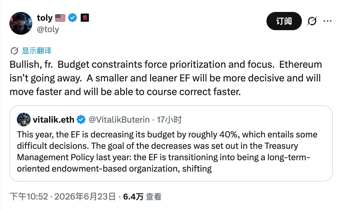 来自竞争对手的肯定
