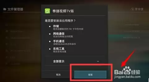 emu666游戏盒子存档在哪里看
