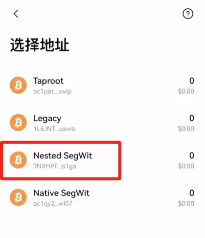 如何选择适合自己的比特币交易所？全球合法的比特币交易所前十排名