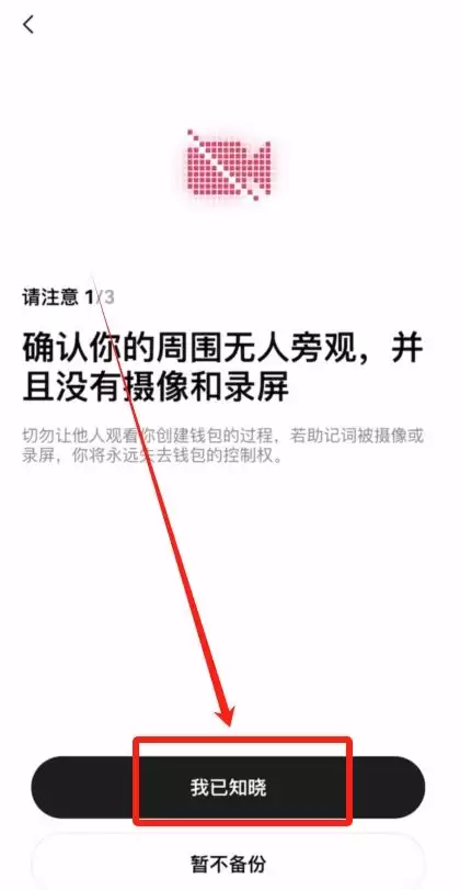 如何选择适合自己的比特币交易所？全球合法的比特币交易所前十排名