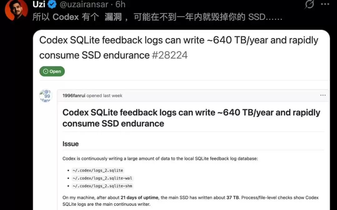 尴尬了！OpenAI刚派GPT-5.5-Cyber修补地球，Codex却爆出致命bug