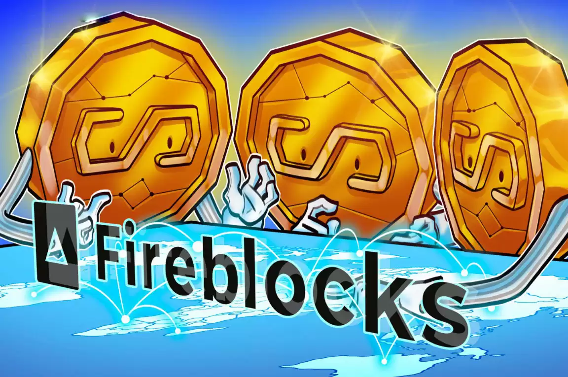 Fireblocks加入x402基金会,以代理支付支持谋新发展