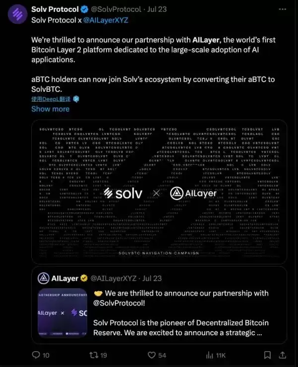 AILayer是什么？AIL币有哪些亮点与潜力？