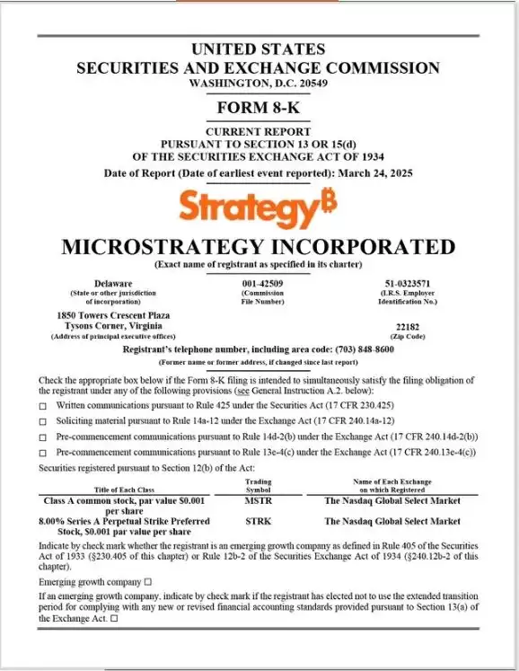 Strategy增持比特币,我们该如何看待此类Strategy加仓行为？