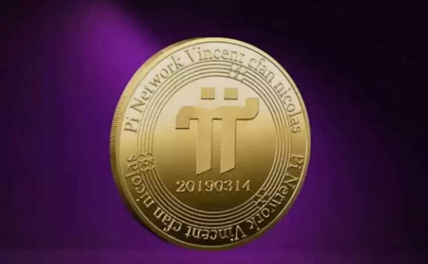 PI Network 2026年价格预测:PI 能否在上币安之前与 Pepeto 竞争？