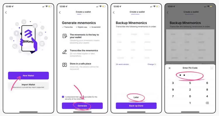 BitKeepwallet怎么使用?BitKeepwallet新手使用教程