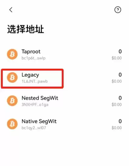 如何选择适合自己的比特币交易所？全球合法的比特币交易所前十排名