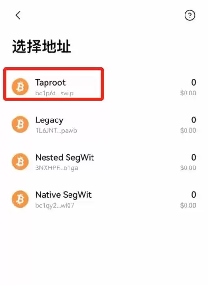 如何选择适合自己的比特币交易所？全球合法的比特币交易所前十排名