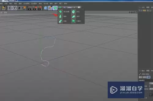 C4D如何创建逼真矿泉水瓶-C4D怎样制作逼真矿泉水瓶