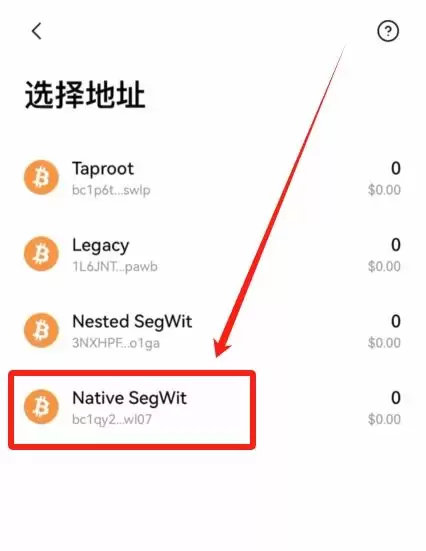 如何选择适合自己的比特币交易所？全球合法的比特币交易所前十排名