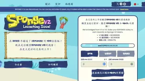 加密货币交易的最佳时机是什么时候？分析7大值得投资加密货币