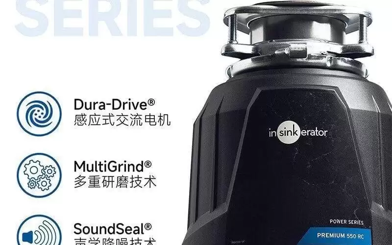 必看！垃圾处理器哪个好？5 款主流机型深度横评