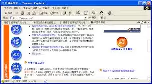 易语言工具条组件怎么使用