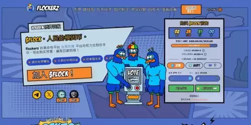 加密货币交易的最佳时机是什么时候？分析7大值得投资加密货币