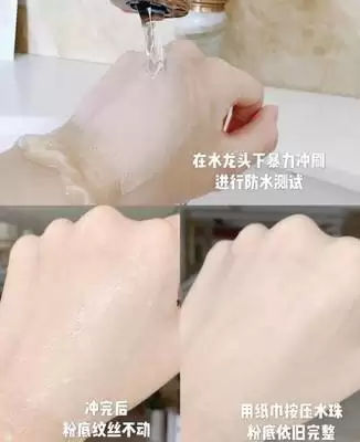 小红书如何测试发型
