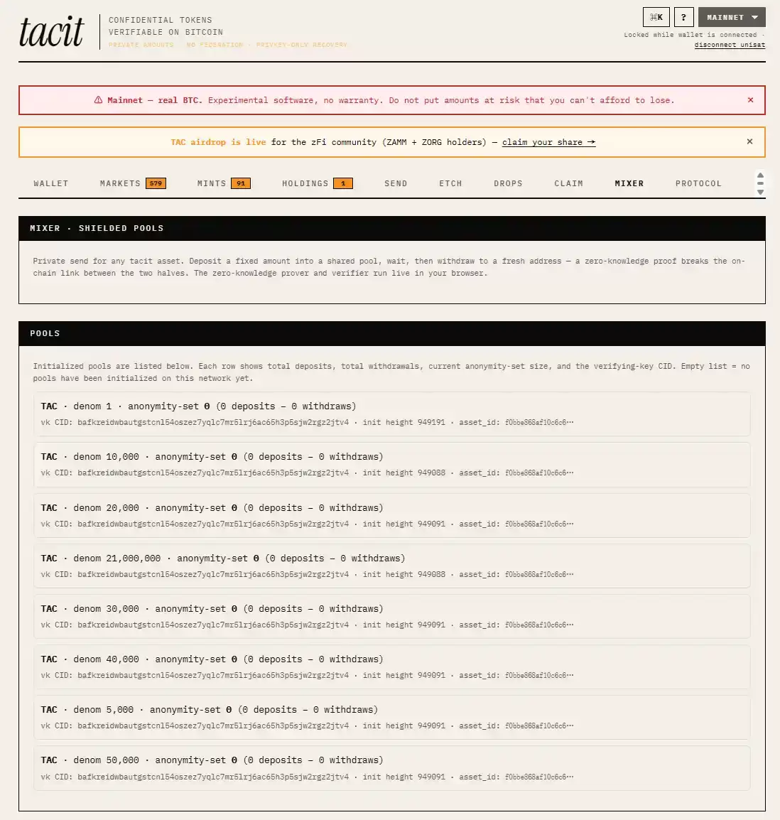 什么是 Tacit？