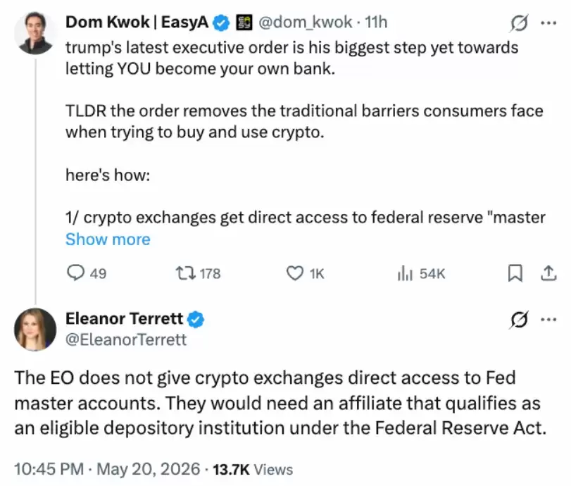 美联储就特朗普行政令下有限支付账户相关事宜公开征求意见