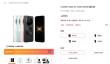 华为Mate 80系列上市半年销量逼近700万：稳坐国产高端旗舰第一名