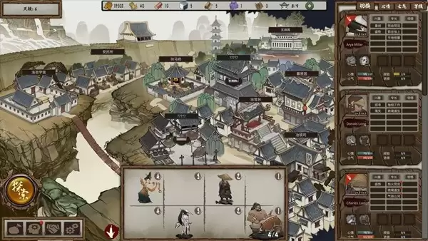 比异兽更危险的是人心执念，《春秋异闻录》定档7月16日发售