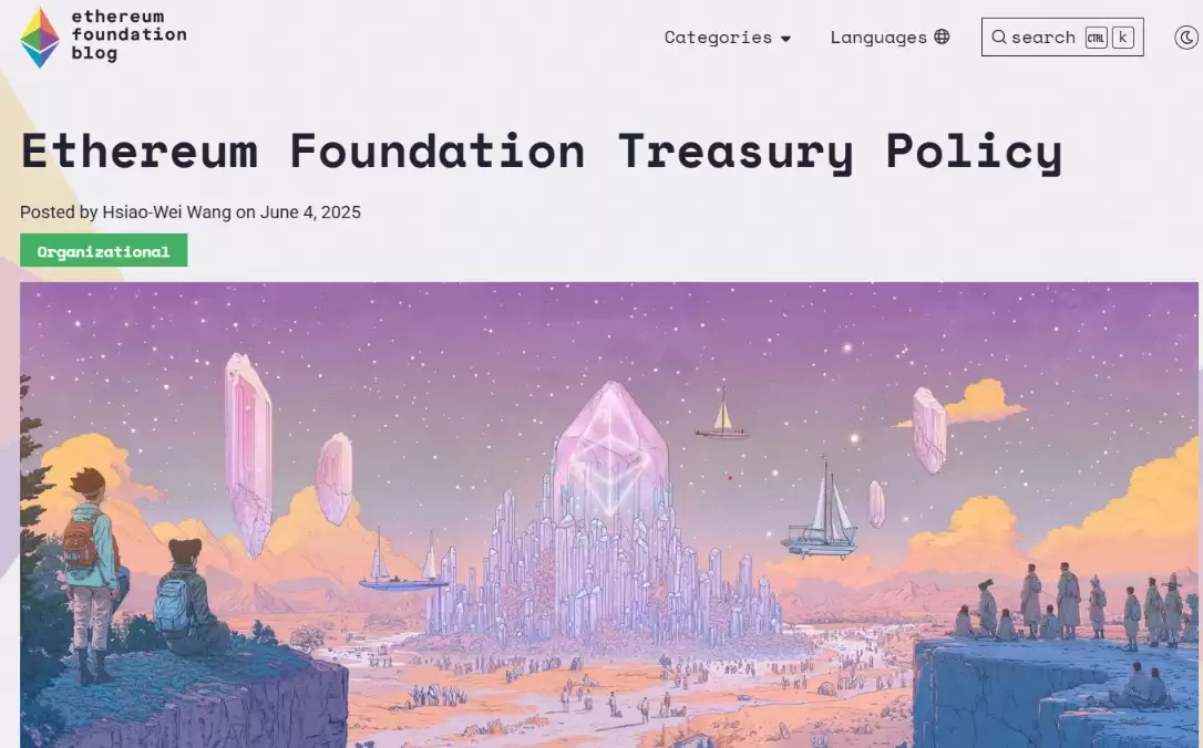 以太坊（ETH）质押监管壁垒消除,