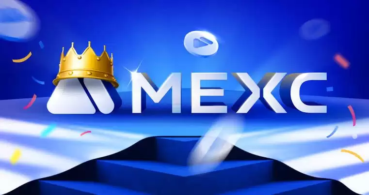 MEXC：零手续费驱动的增长奇迹