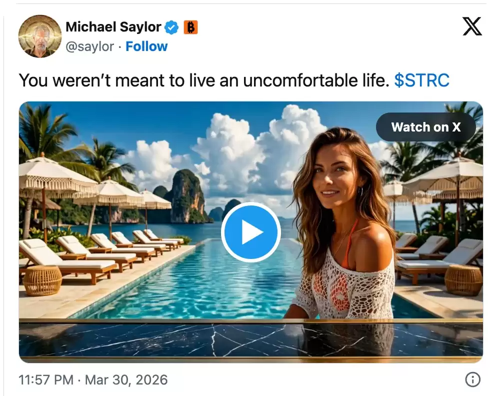 比特币、MSTR和STRC都在跌, Strategy的比特币永动机真的转不动了吗？