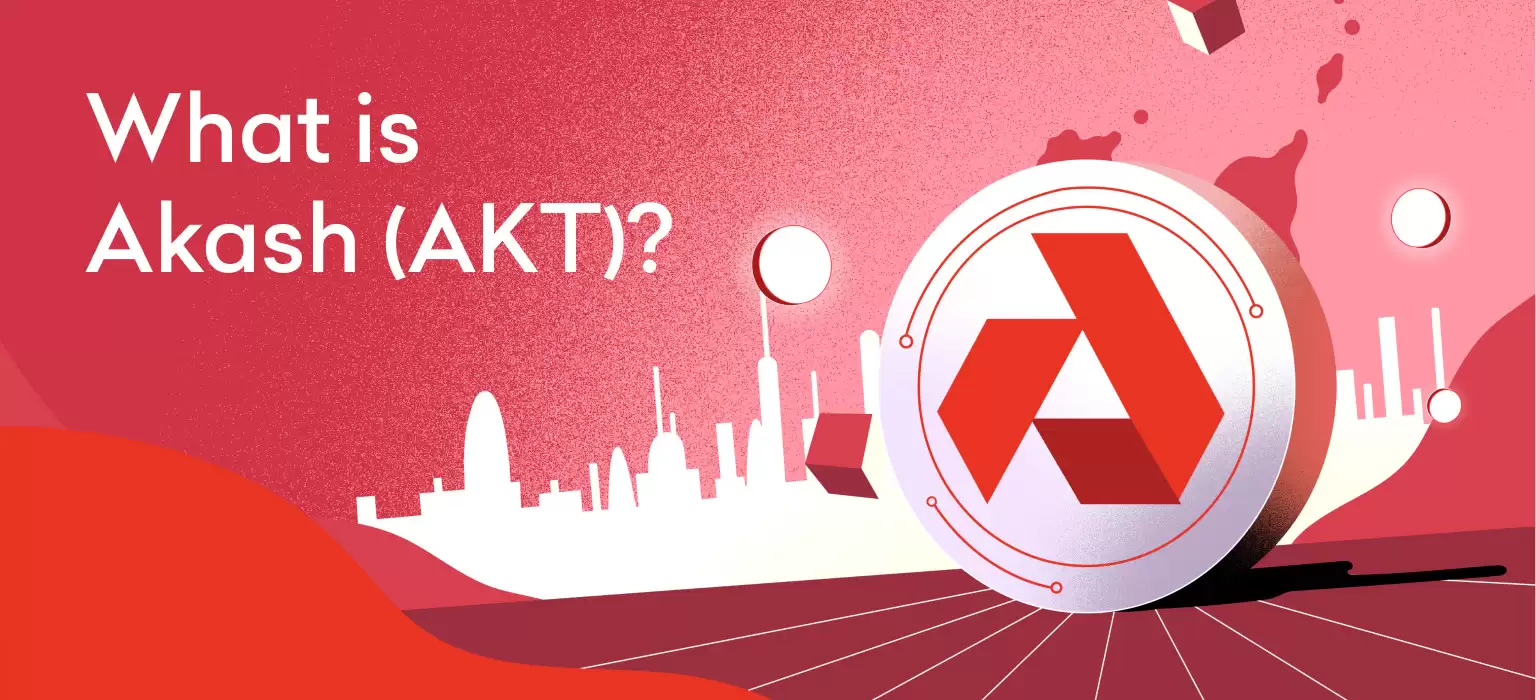 Akash Network(AKT)币是什么？AKT价格预测2026, 2027-2030年