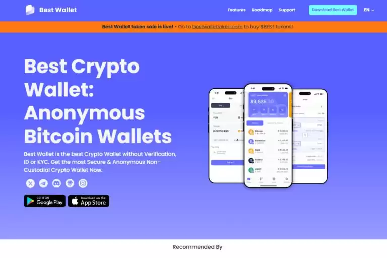 2026年不用实名认证的加密交易所：盘点优质免 KYC 交易平台