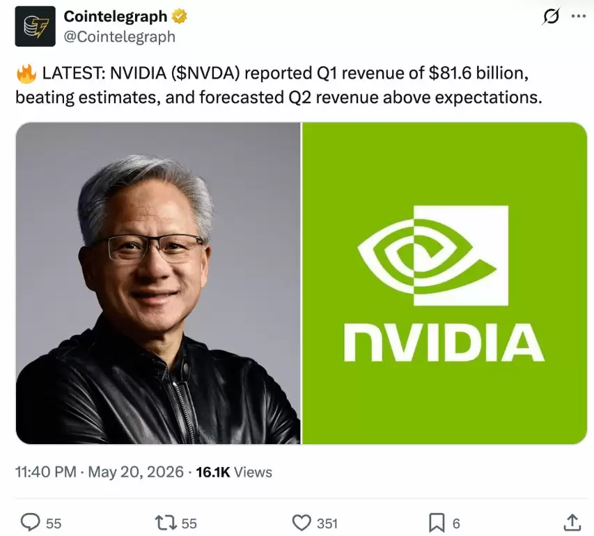 NEAR协议带动AI代币攀升50%,其价格下一步能否触及5美元关口？