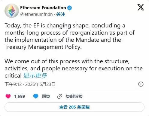 以太坊生态新力量:前 EF 成员创办研发非营利 Ethlabs
