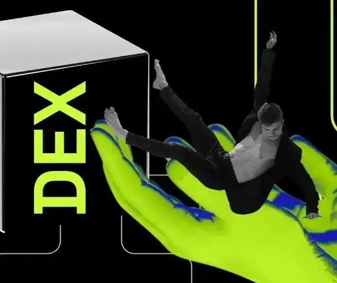 速览2026加密永续合约市场:持仓量大幅缩水,DEX稳步崛起