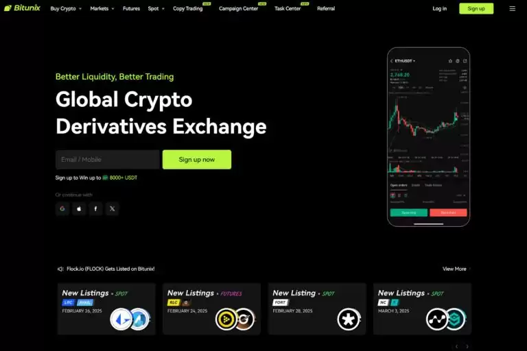 2026年不用实名认证的加密交易所:盘点优质免 KYC 交易平台