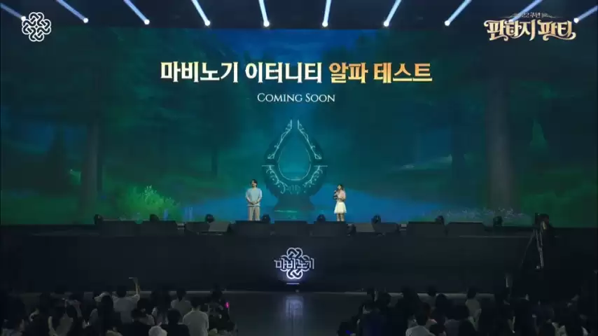 《洛奇》22周年新企划，《洛奇永恒》换新引擎，经典场景重制