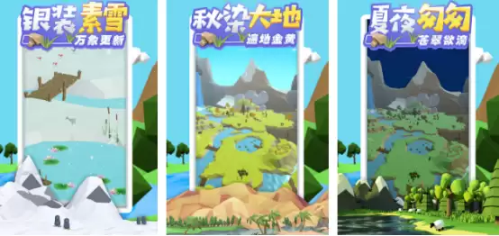 2026热门沙盒小游戏推荐：高自由度、创意十足的手机沙盒游戏合集