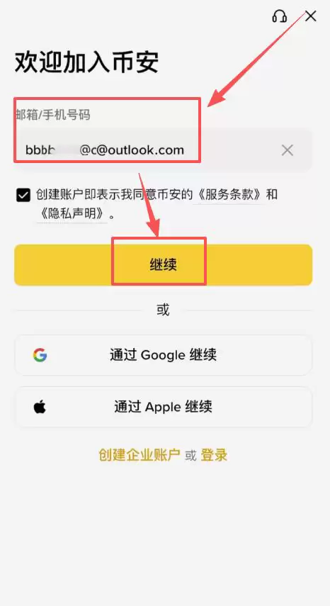 新手最稳妥的选择