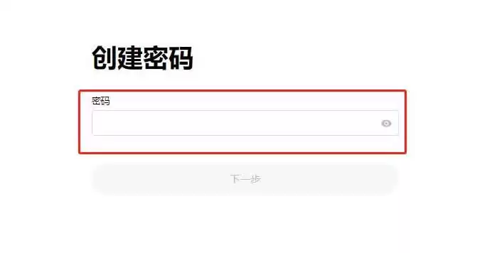 Strategy公司持仓比特币（BTC）逼近800亿美元,紧追科技巨头现金储备