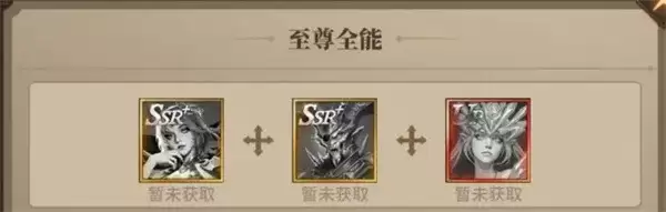 《地牢猎手6》进阶高压全能队阵容搭配-中期高压作战推荐